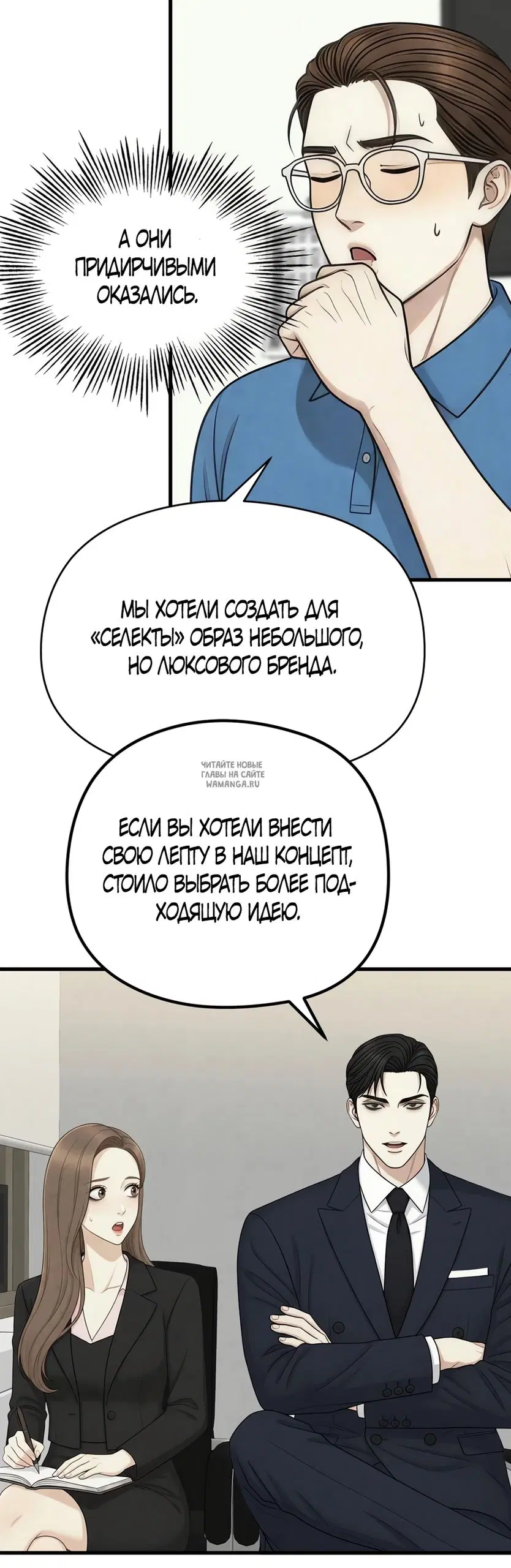Page 32.000
