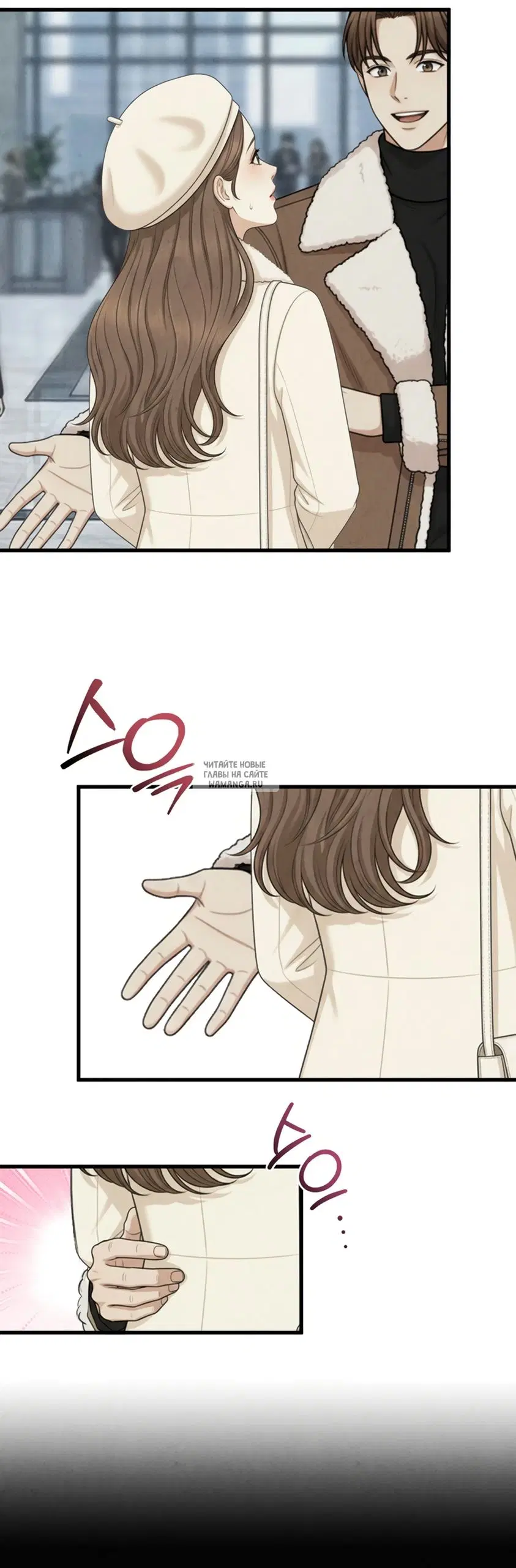 Page 33.000