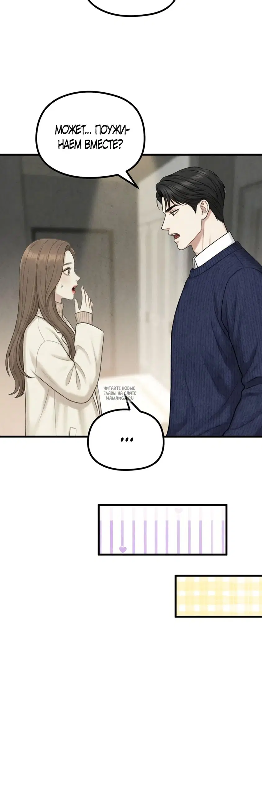 Page 33.000