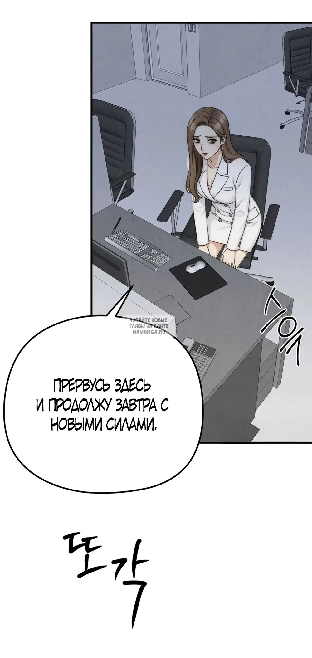 Page 33.000
