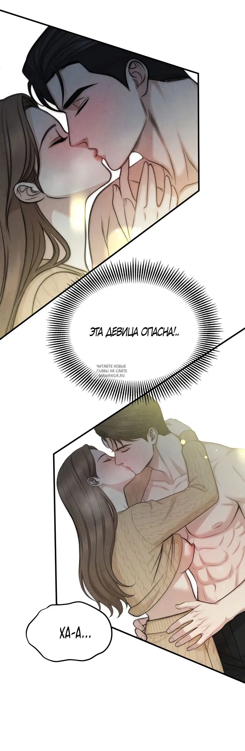 Page 33.000