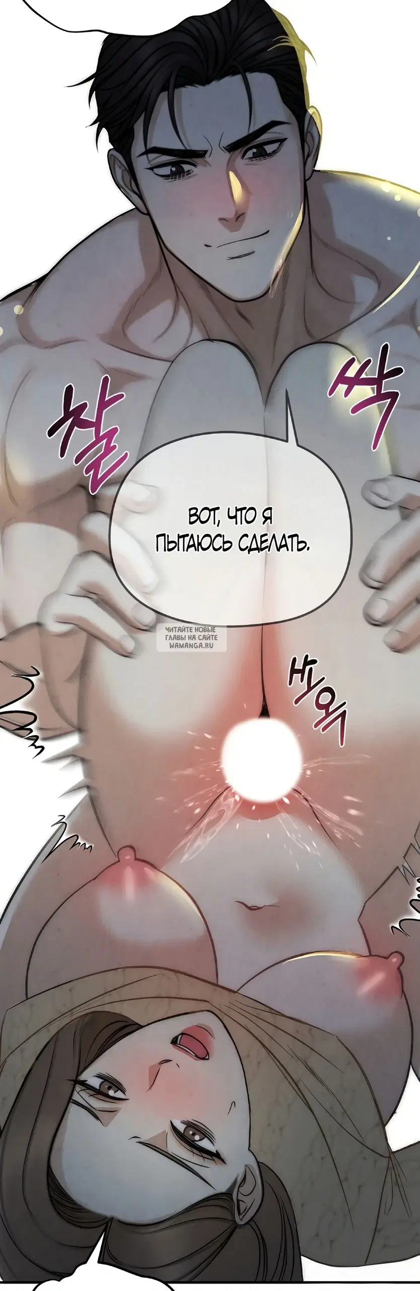 Page 33.000
