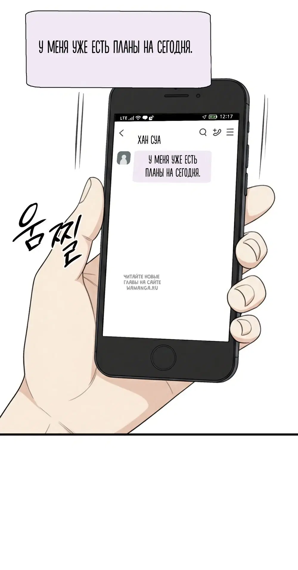 Page 33.000