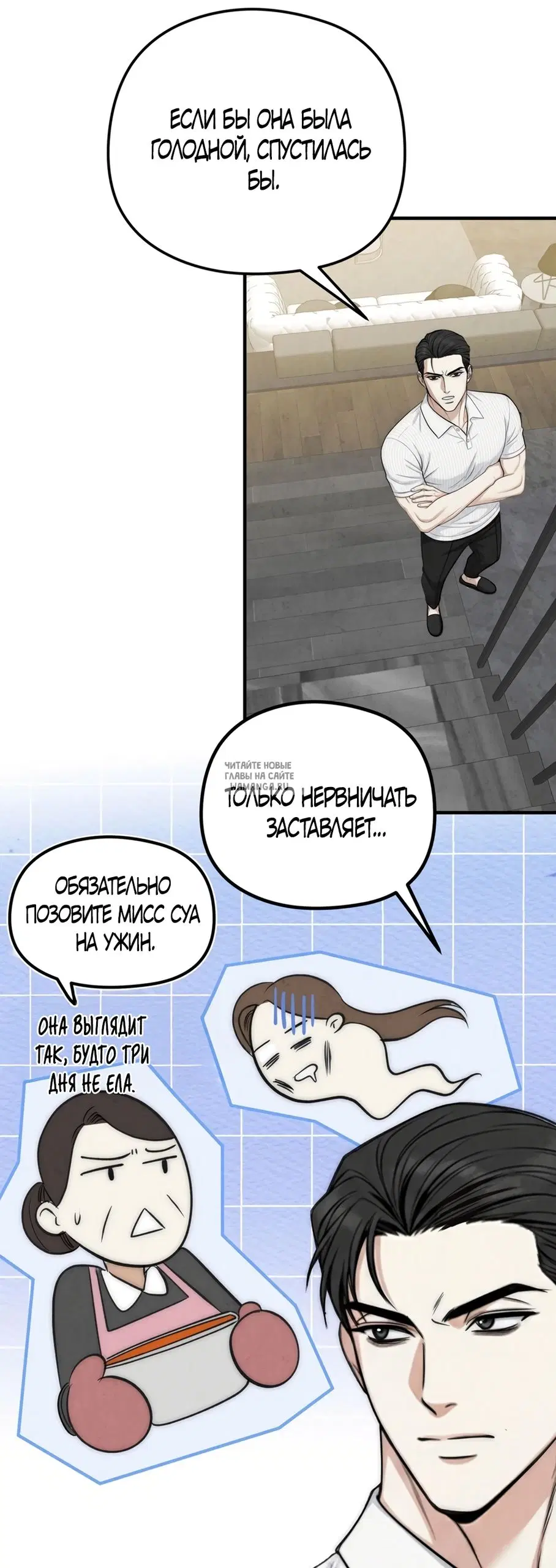 Page 44.000