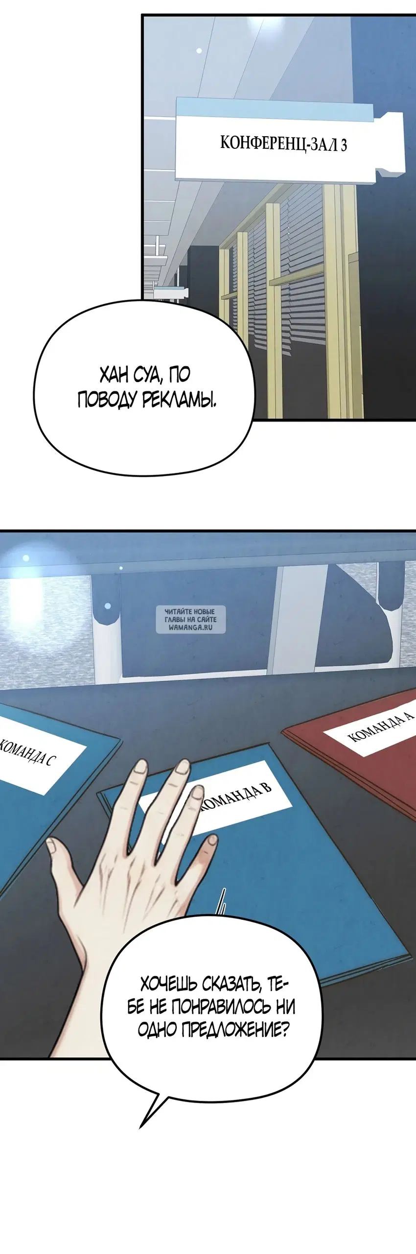 Page 44.000