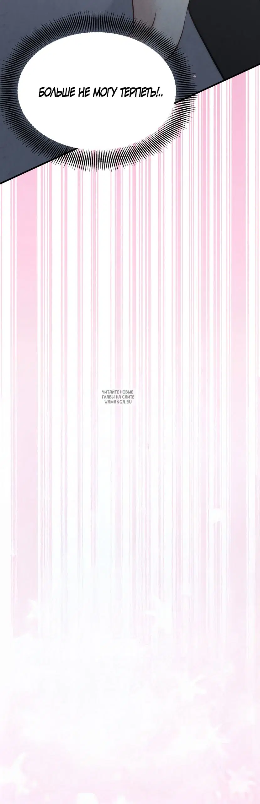 Page 45.000