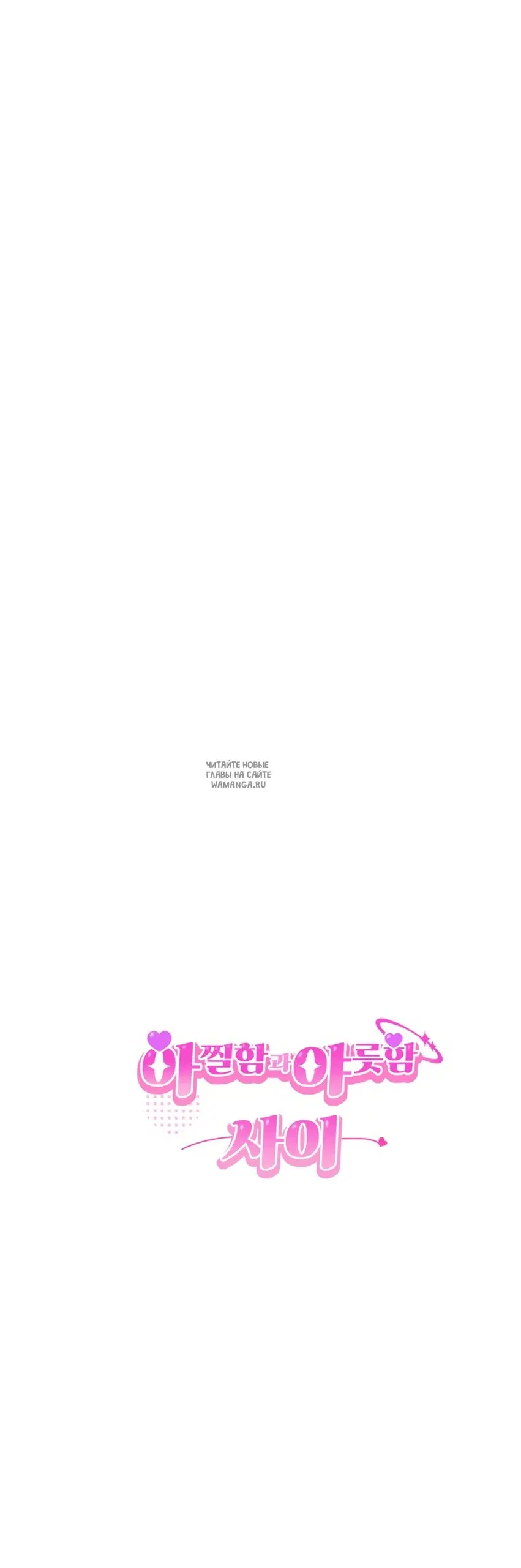 Page 48.000