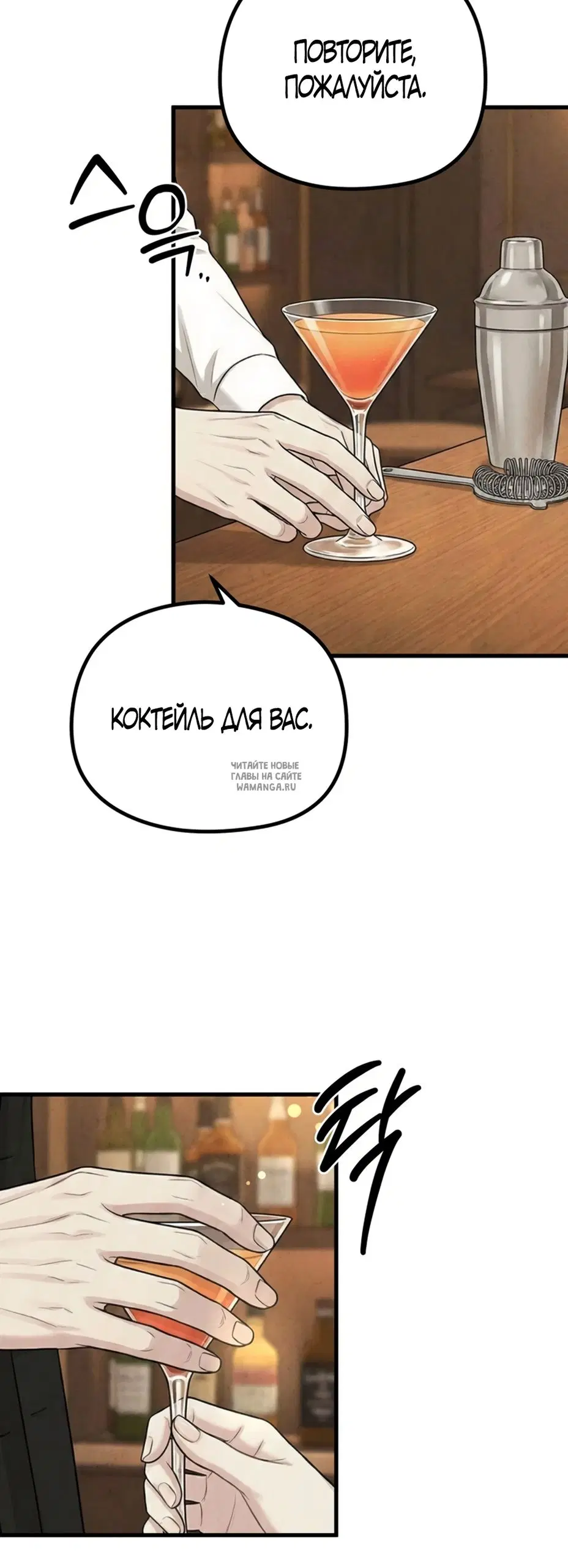 Page 40.000