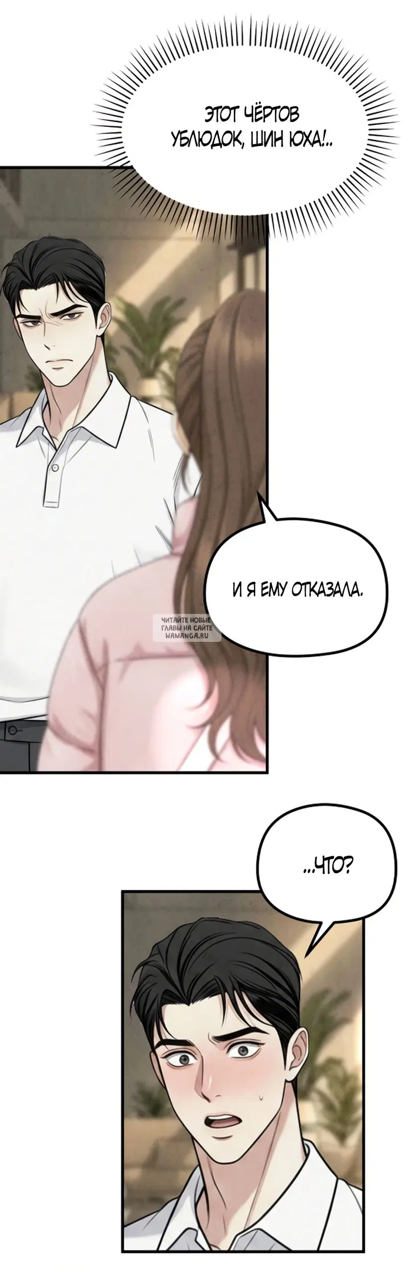 Page 40.000