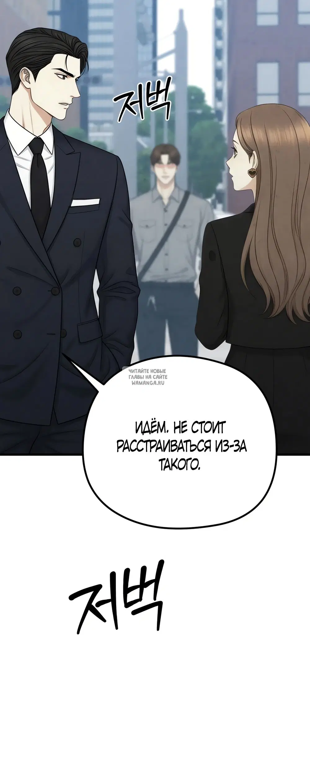 Page 40.000