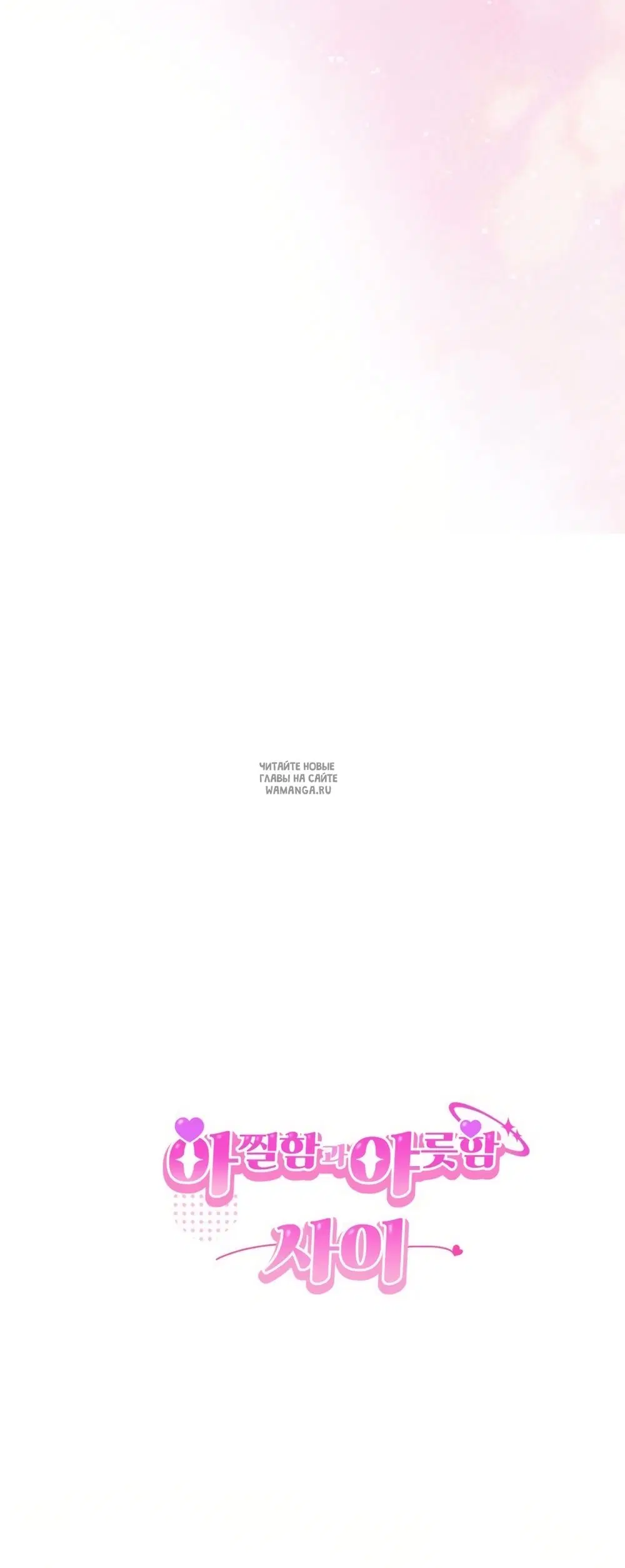 Page 40.000