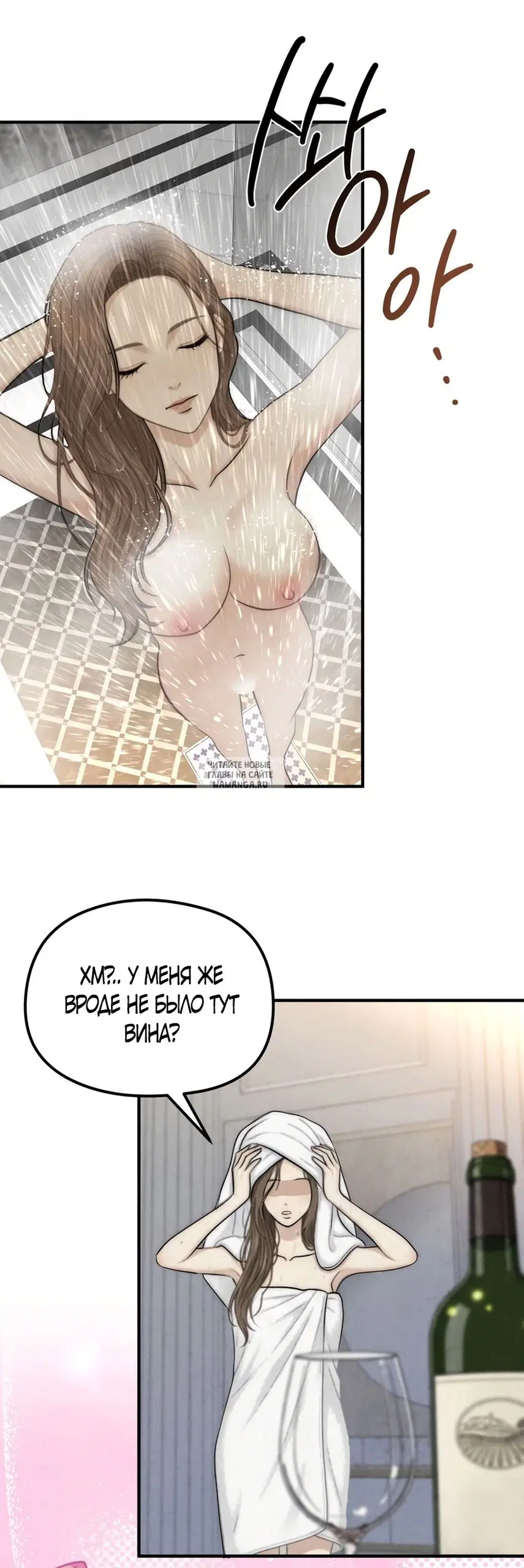 Page 41.000