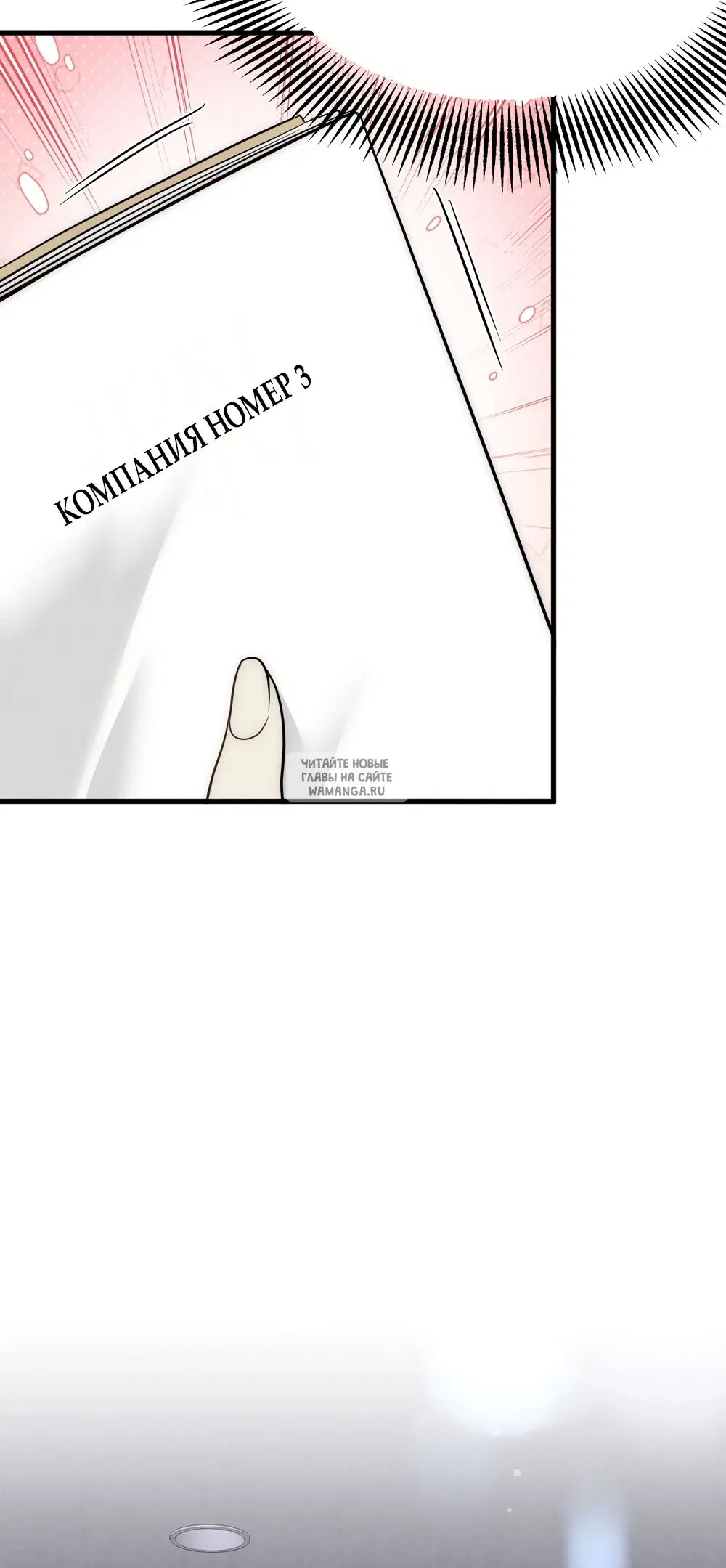 Page 41.000