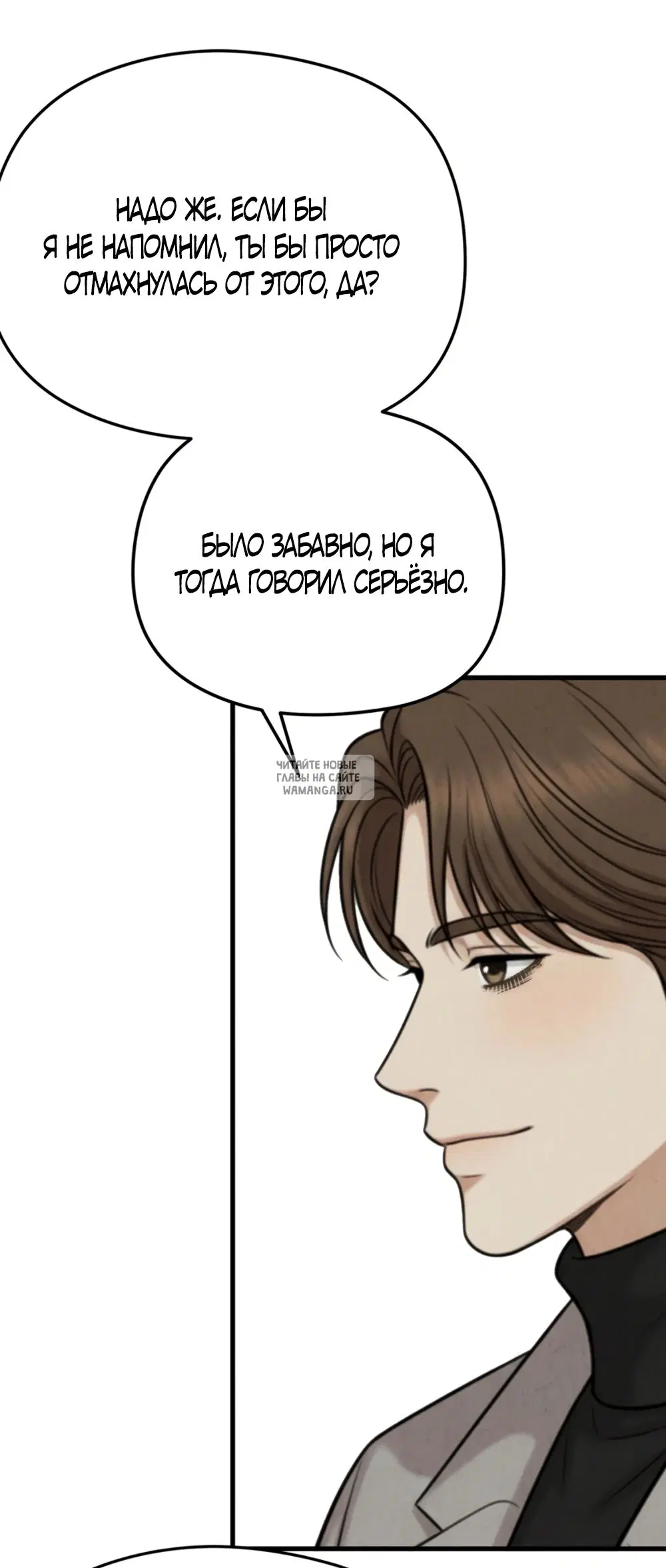 Page 42.000