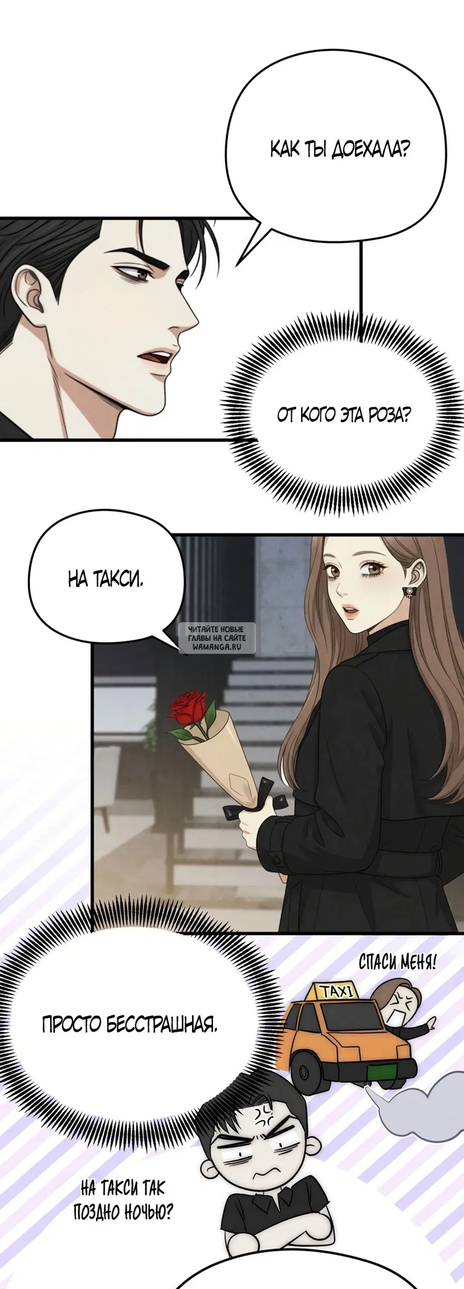 Page 9.000