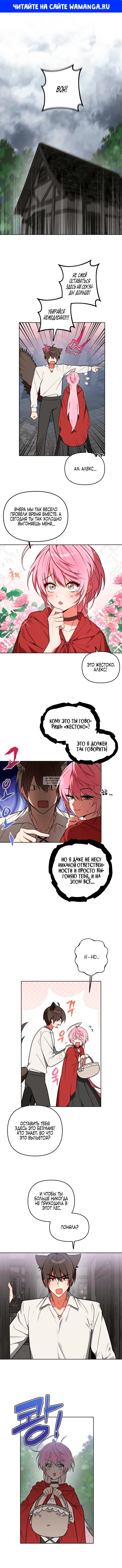 Page 1.000