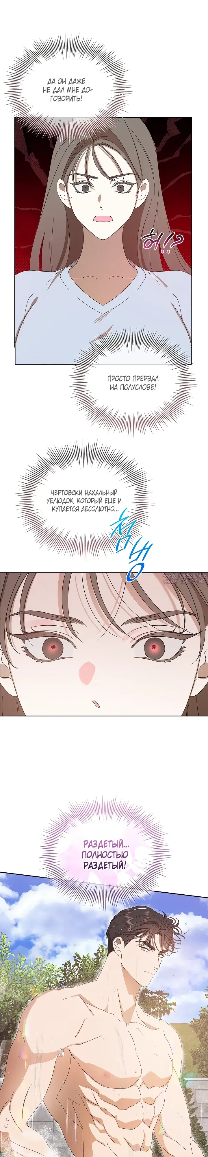 Page 23.000