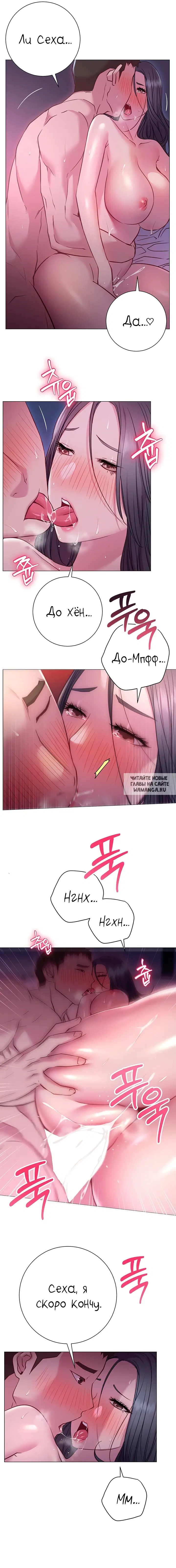 Page 14.000