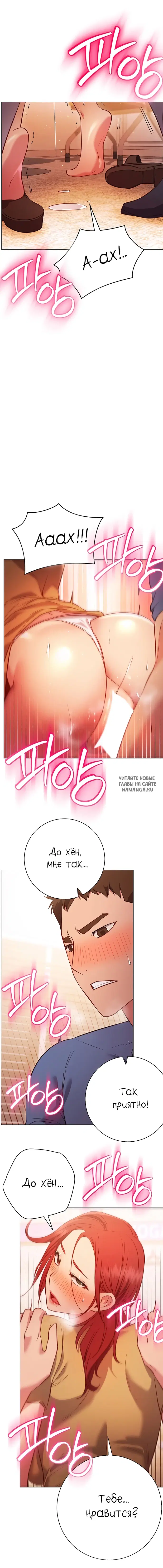 Page 14.000