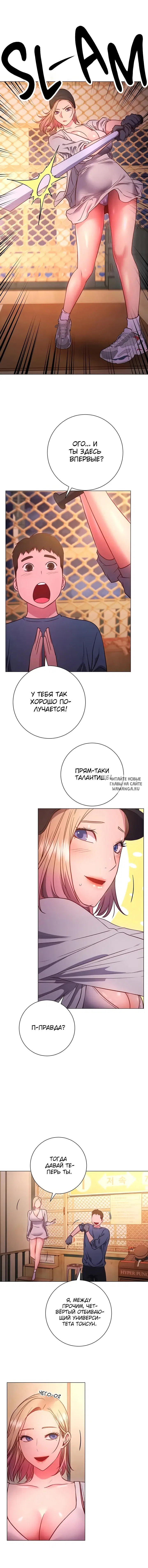 Page 14.000