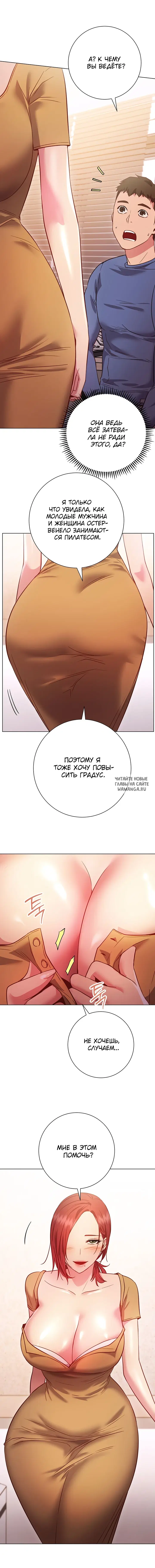 Page 15.000