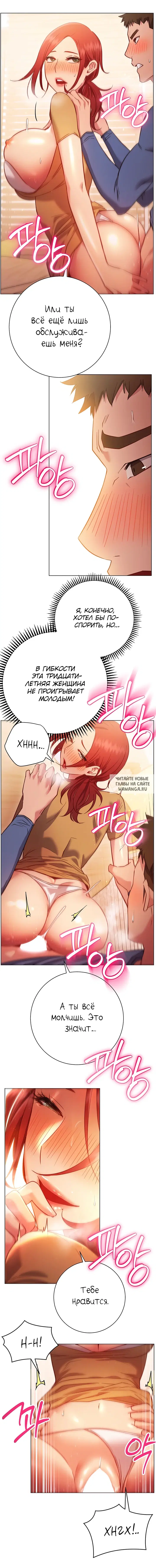 Page 15.000
