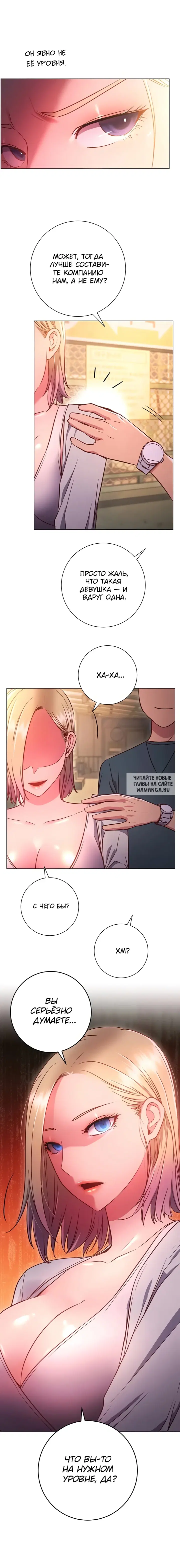 Page 16.000