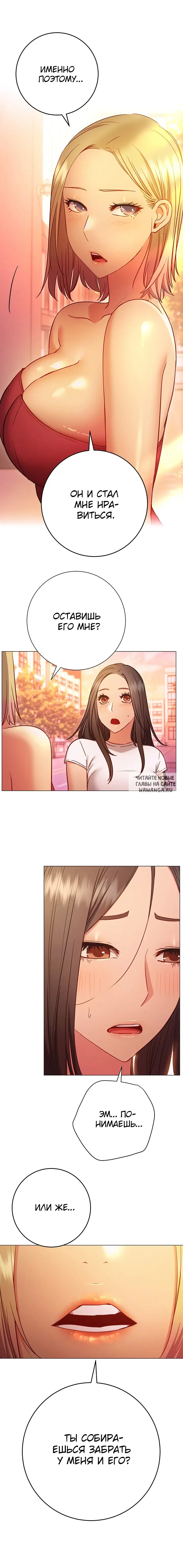 Page 17.000