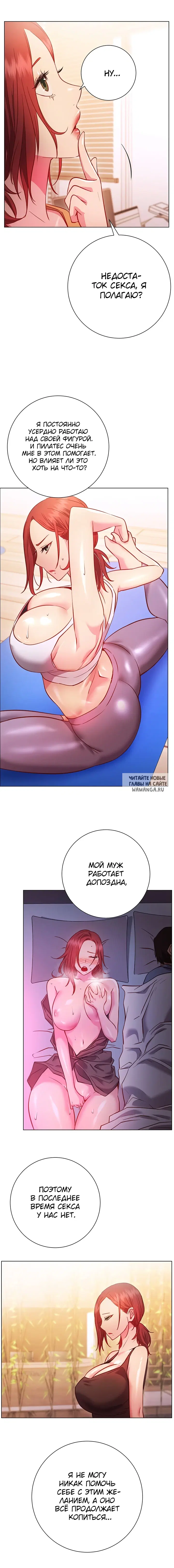 Page 17.000
