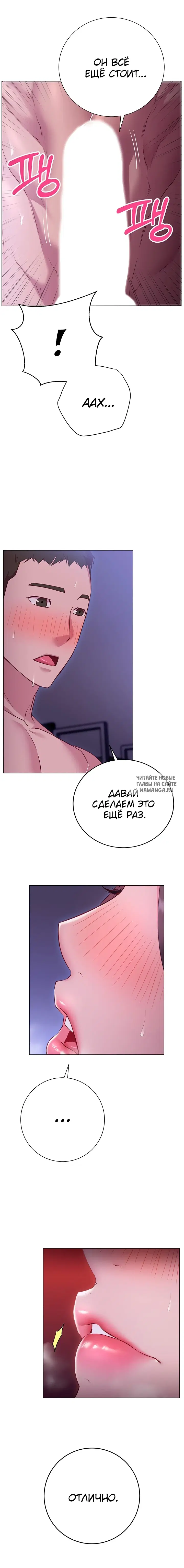Page 18.000