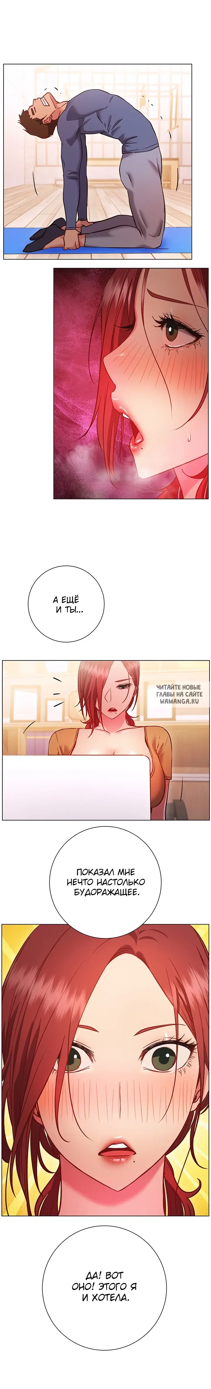 Page 18.000
