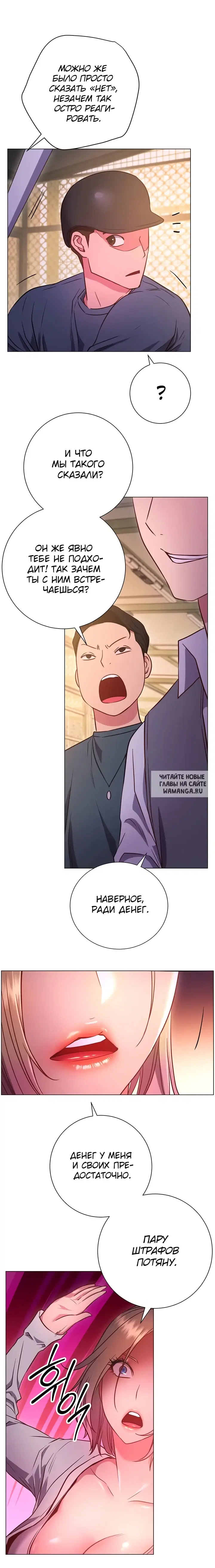 Page 18.000