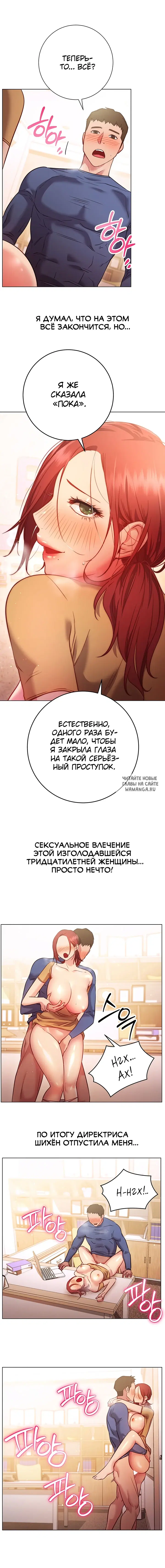 Page 19.000