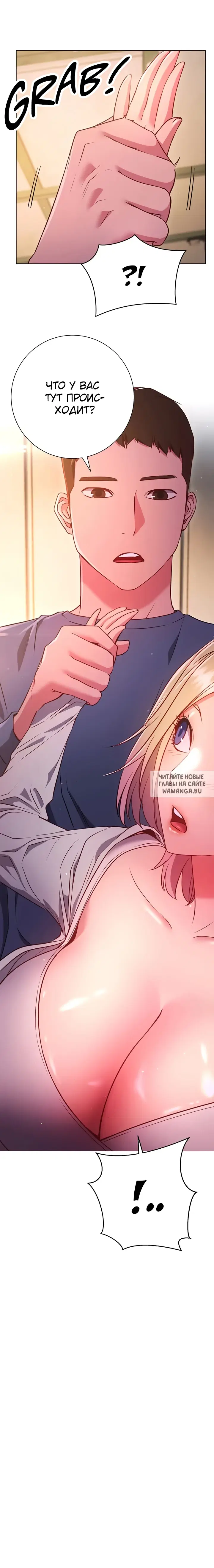 Page 19.000