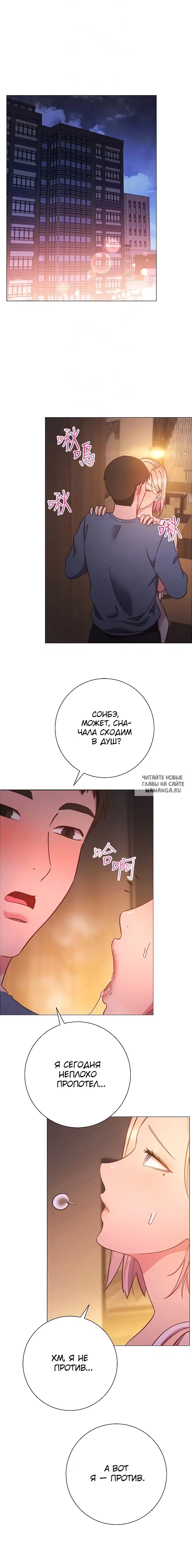 Page 10.000