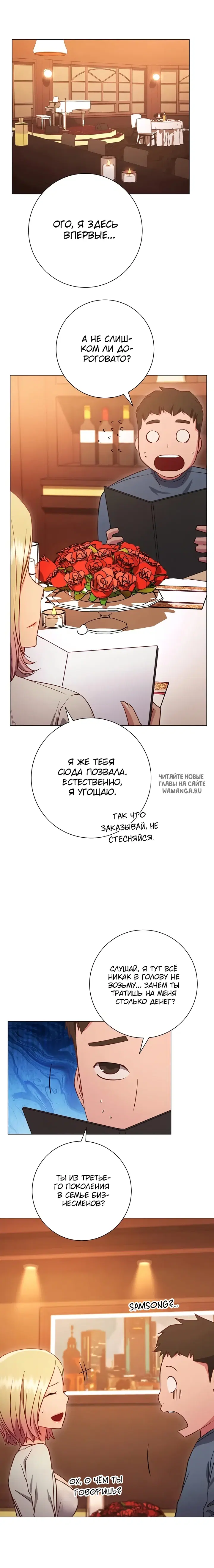 Page 10.000