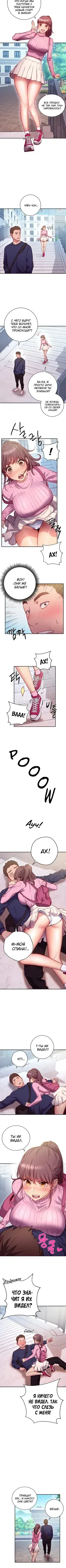 Page 1.001