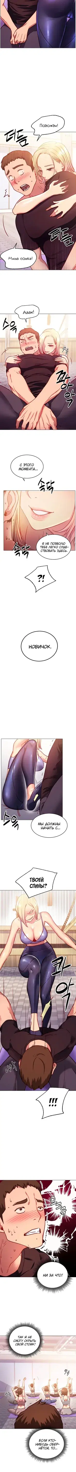 Page 1.001