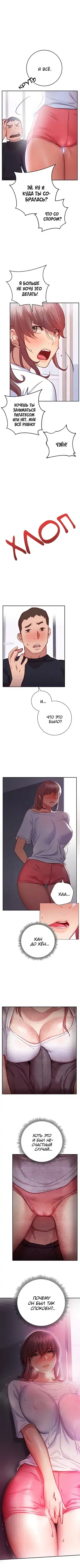 Page 1.001