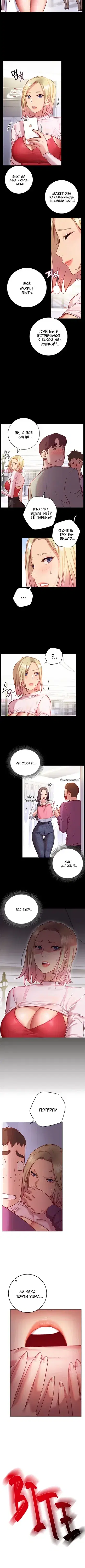 Page 1.001