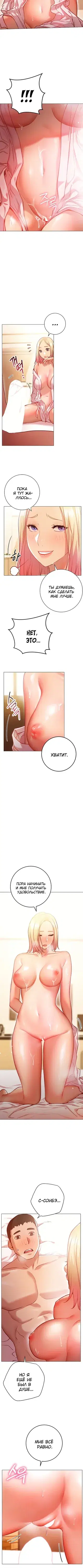Page 1.001