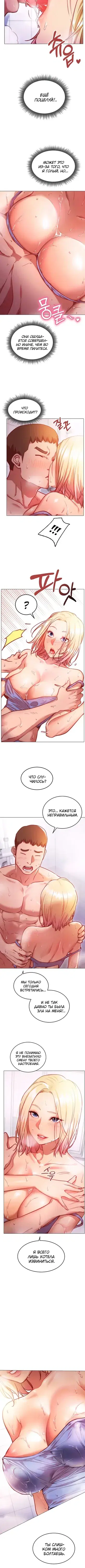 Page 1.001