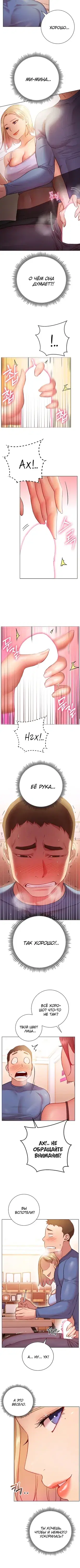 Page 1.001