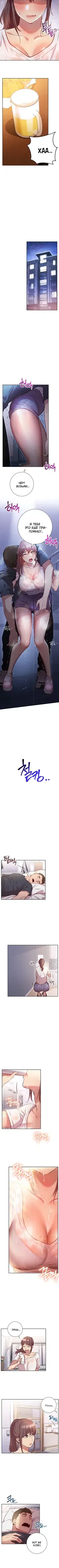 Page 1.001