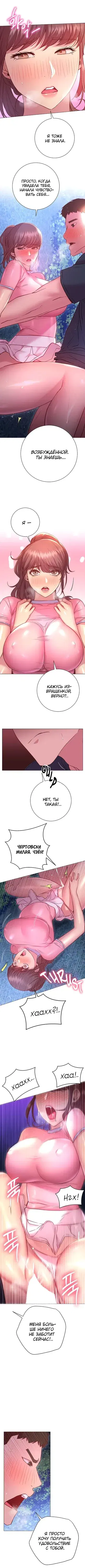 Page 1.001