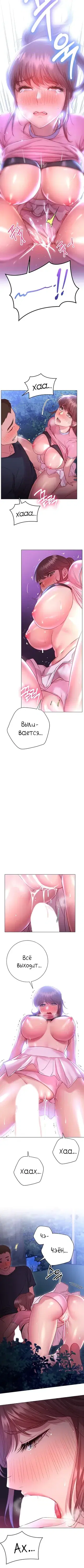 Page 1.001