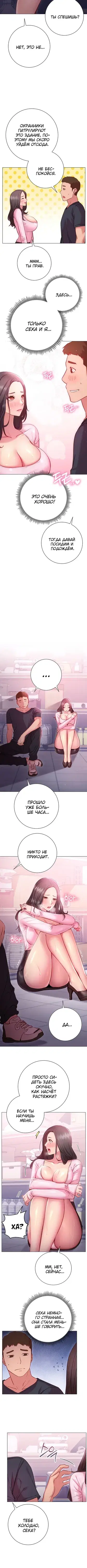 Page 1.001
