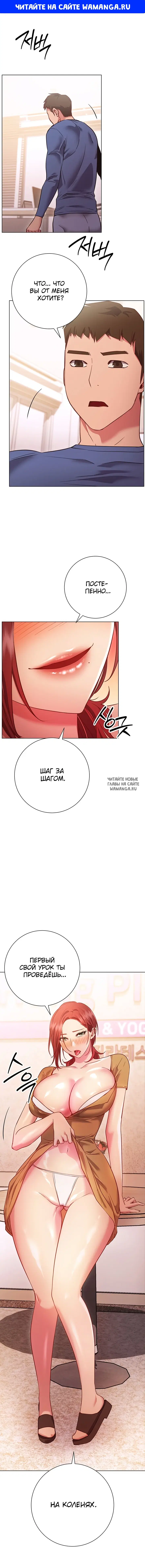 Page 1.000