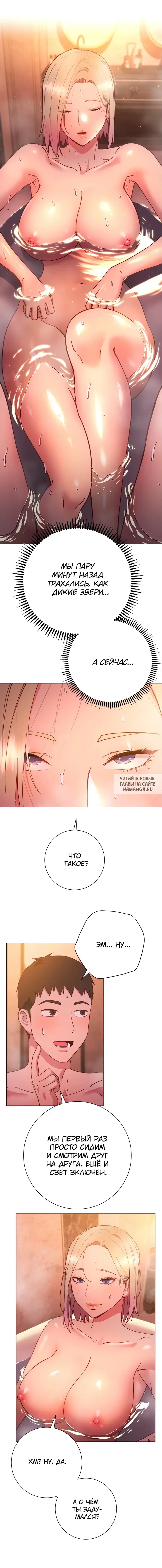Page 12.000