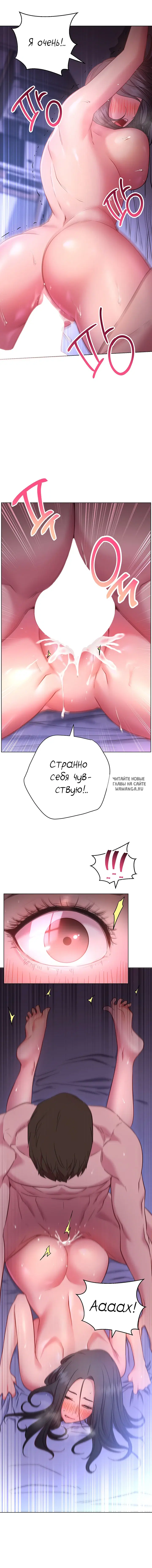 Page 12.000